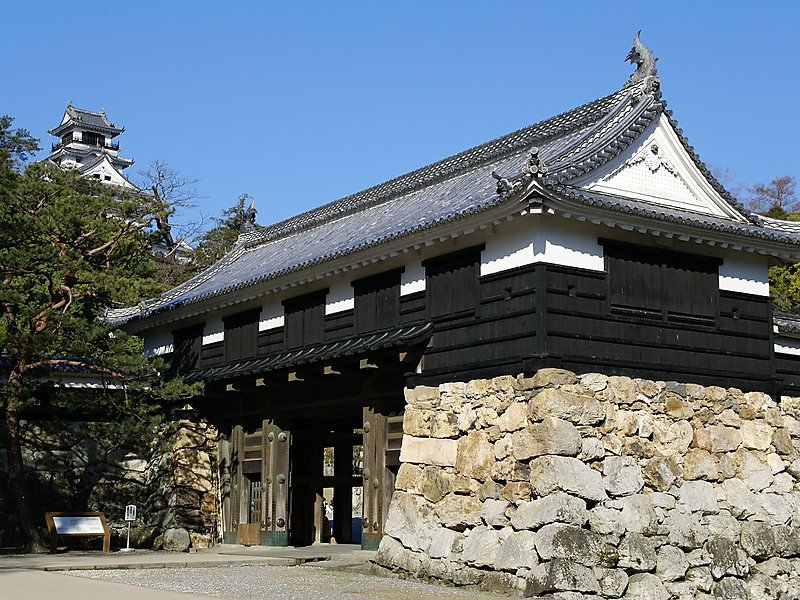 Kochi  - Japonya